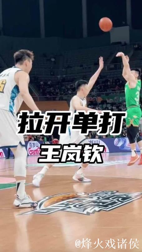 王岚钦主场首秀砍下19分,力助辽宁迎来赛季主场首胜! 王岚钦主场首秀砍下19分,力助辽宁迎来赛季主场首胜!