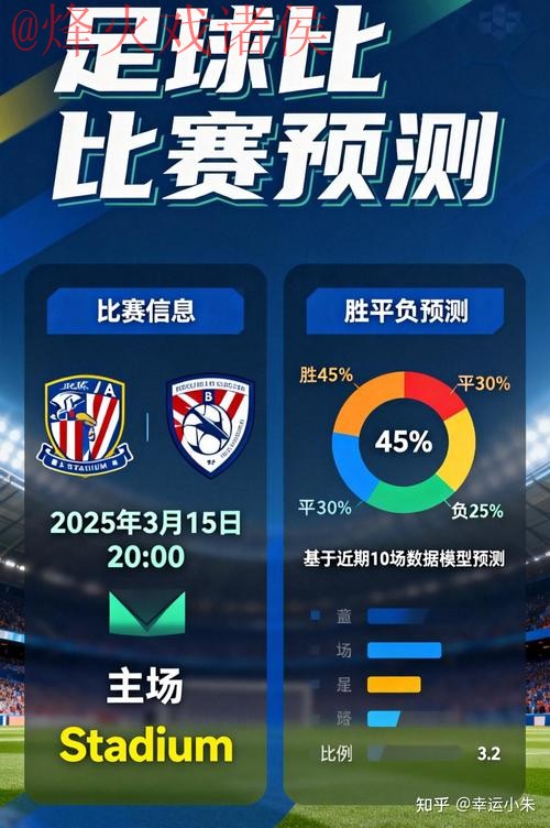 世界杯买球安卓官方 世界杯买球安卓官方