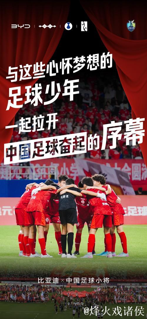 津门竞武逐梦，五洲少年争锋